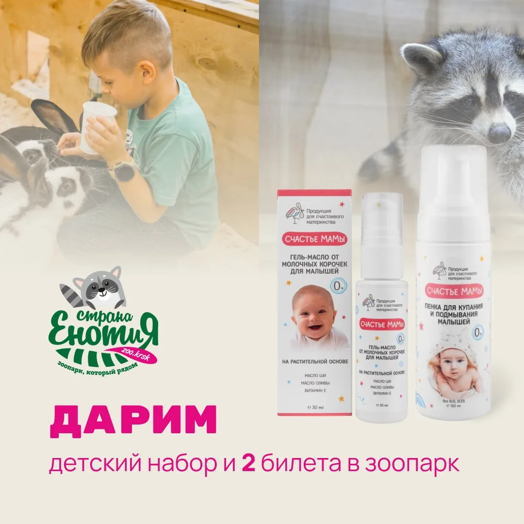 Для тех, у кого ушки на макушке🐒