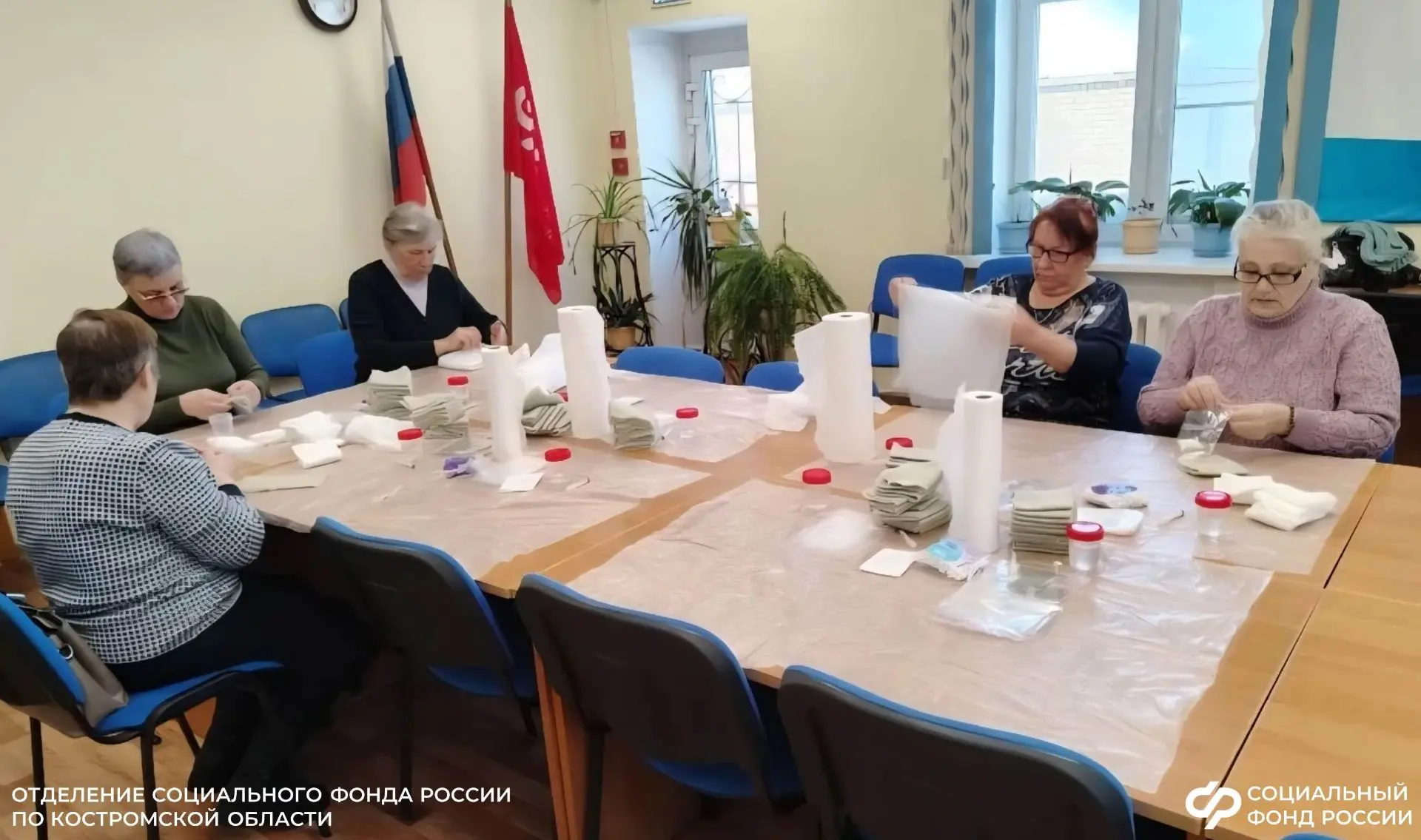 👥 Активисты Центров общения старшего поколения Отделения Соцфонда по Костромской области продолжают 