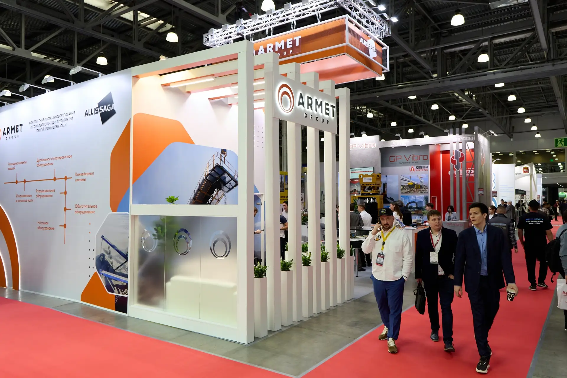 Успейте посетить наш стенд на CTT EXPO 2026 🔥