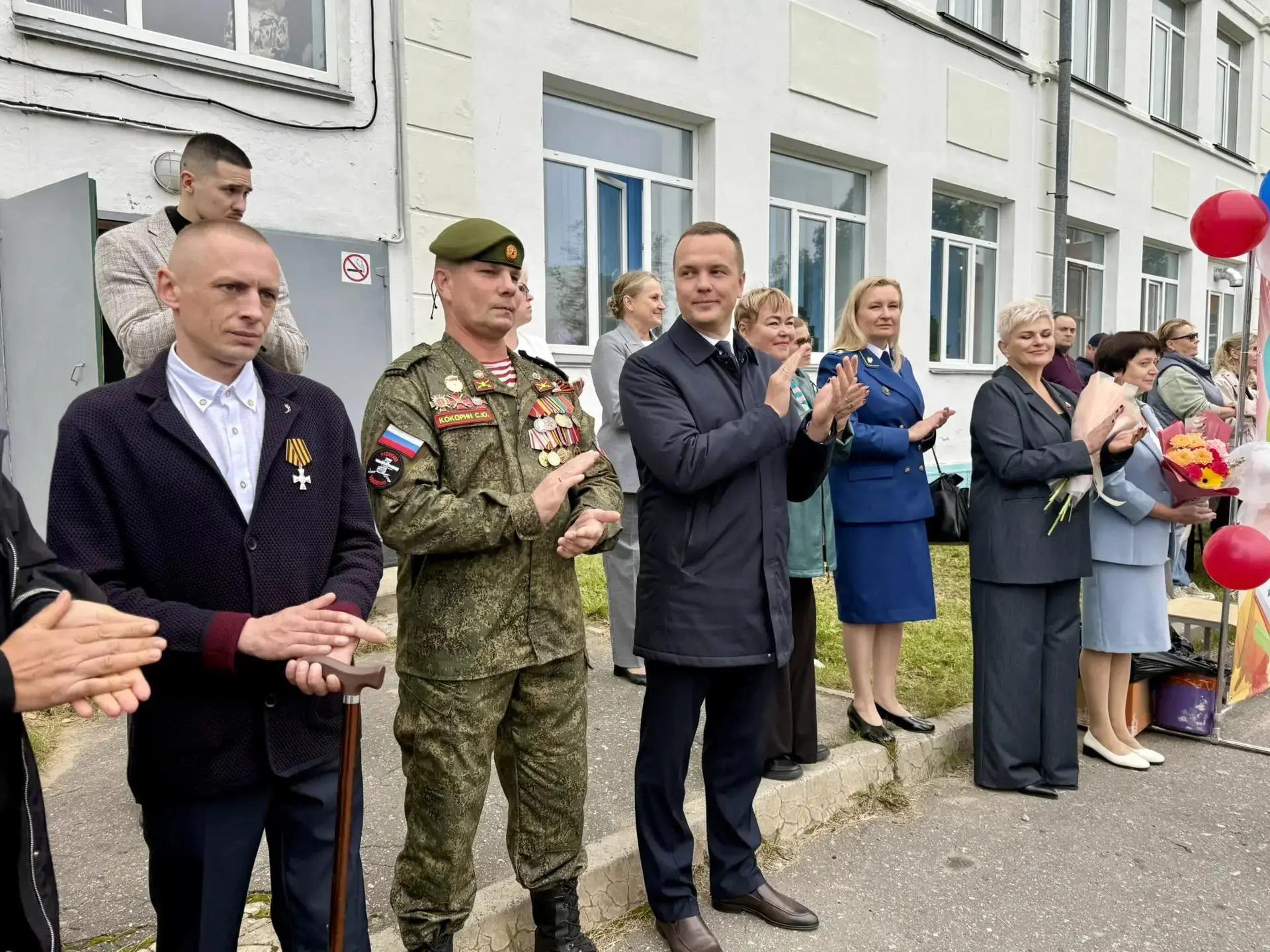 Сегодня, в День знаний, Новодвинск наполнился особенным настроением. 1 сентября двери о...