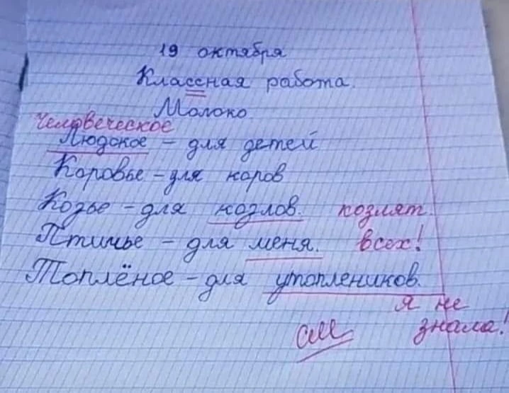 #цветы_жизни