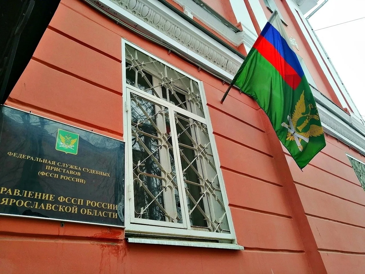 ☝43 тысячи ярославцев не смогут отправиться за границу этим летом