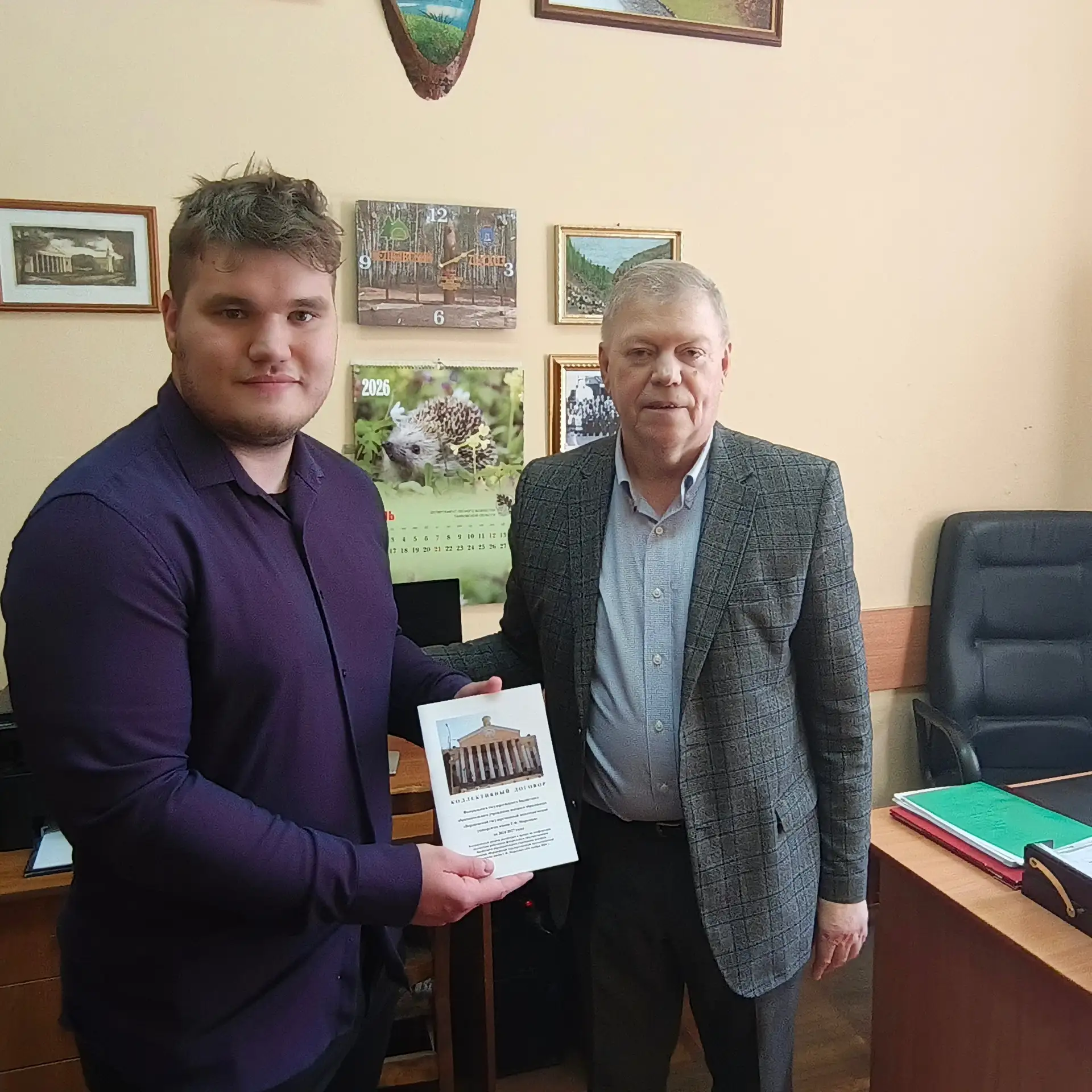 🎉 В профсоюзную организацию работников ВГЛТУ вступил 800-й человек!

Восьмисотым участником стал пр