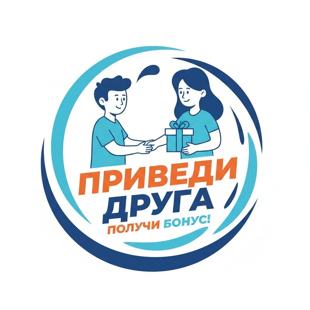 Уважаемые коллеги!