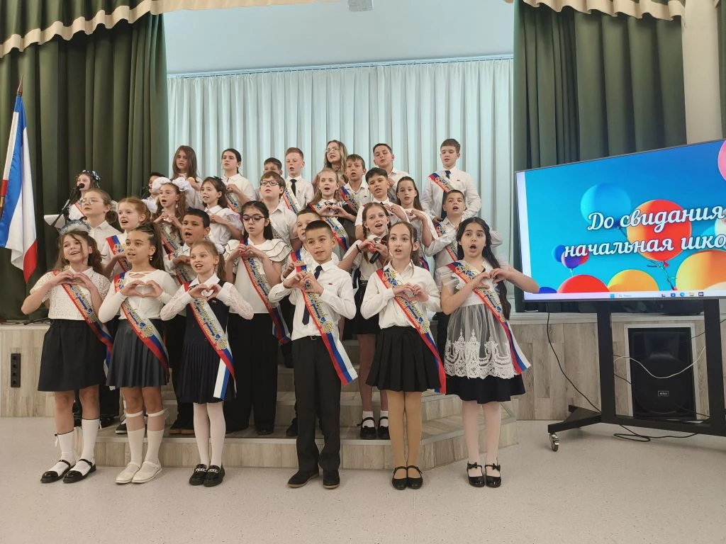 Сегодня у учеников 4-Б класса состоялся выпускной. Ребята прощались с начальной школой....