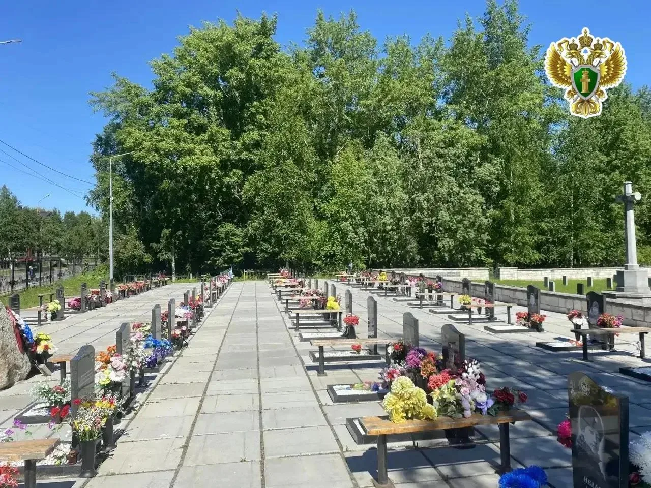 ⚡⚡Жительнице г. Архангельска предстоит отбывать принудительные работы за осквернение во...