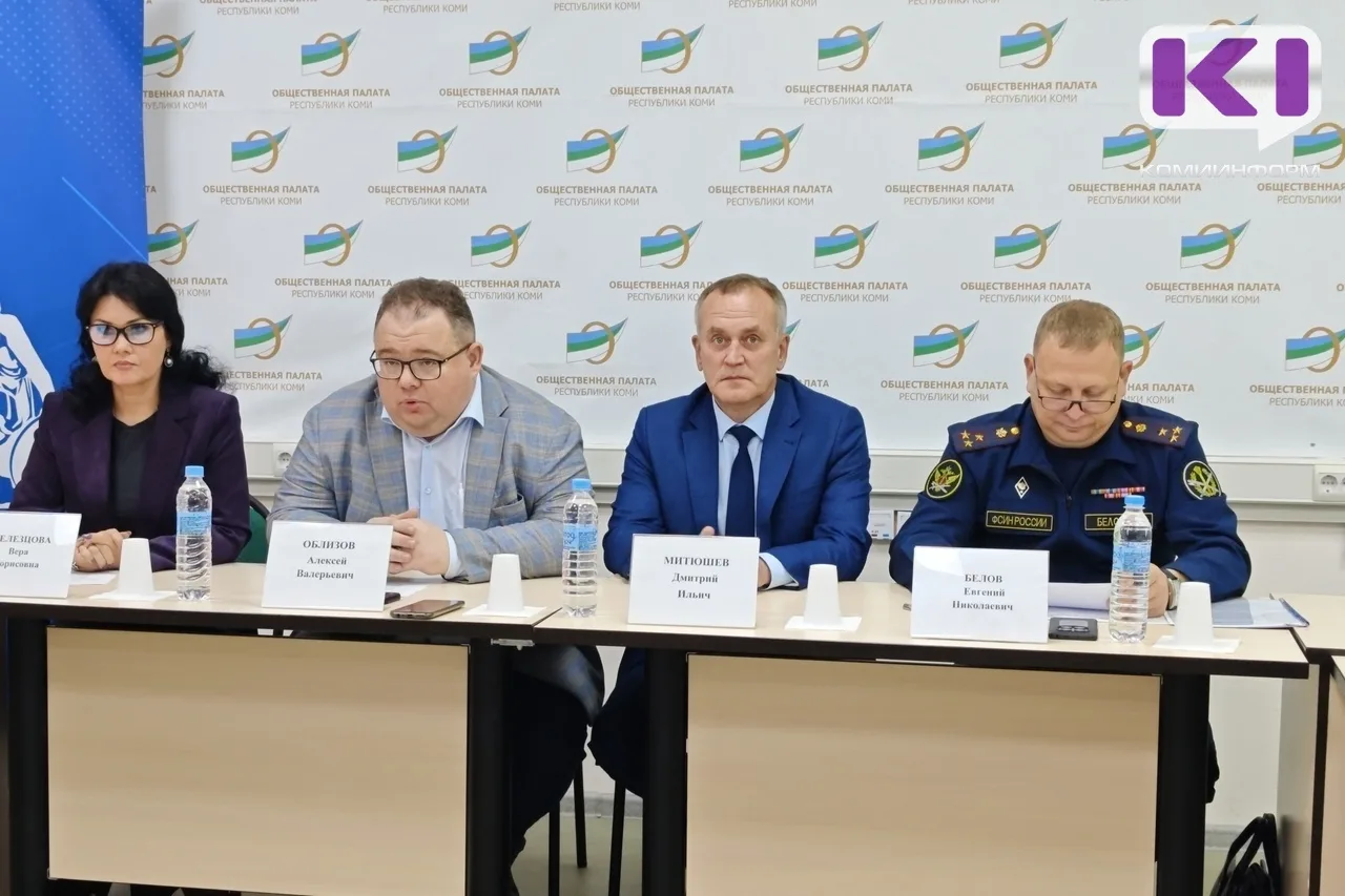 Более 2,5 тыс. избирателей из Коми, находящихся под арестом и другими видами наказаний,...