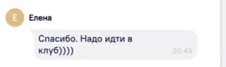 Изображение 4 к публикации «Мамаева про Деньги»