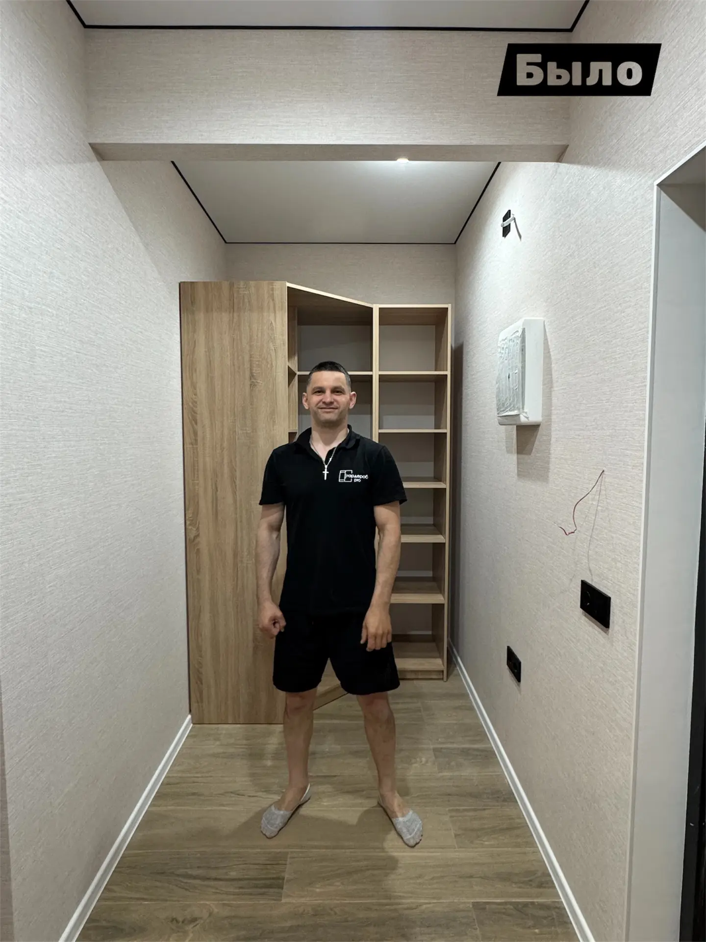Ещё один стильный проект от Гардероб Pro — двери-купе для двух гардеробных ниш!

Изготовили и устано