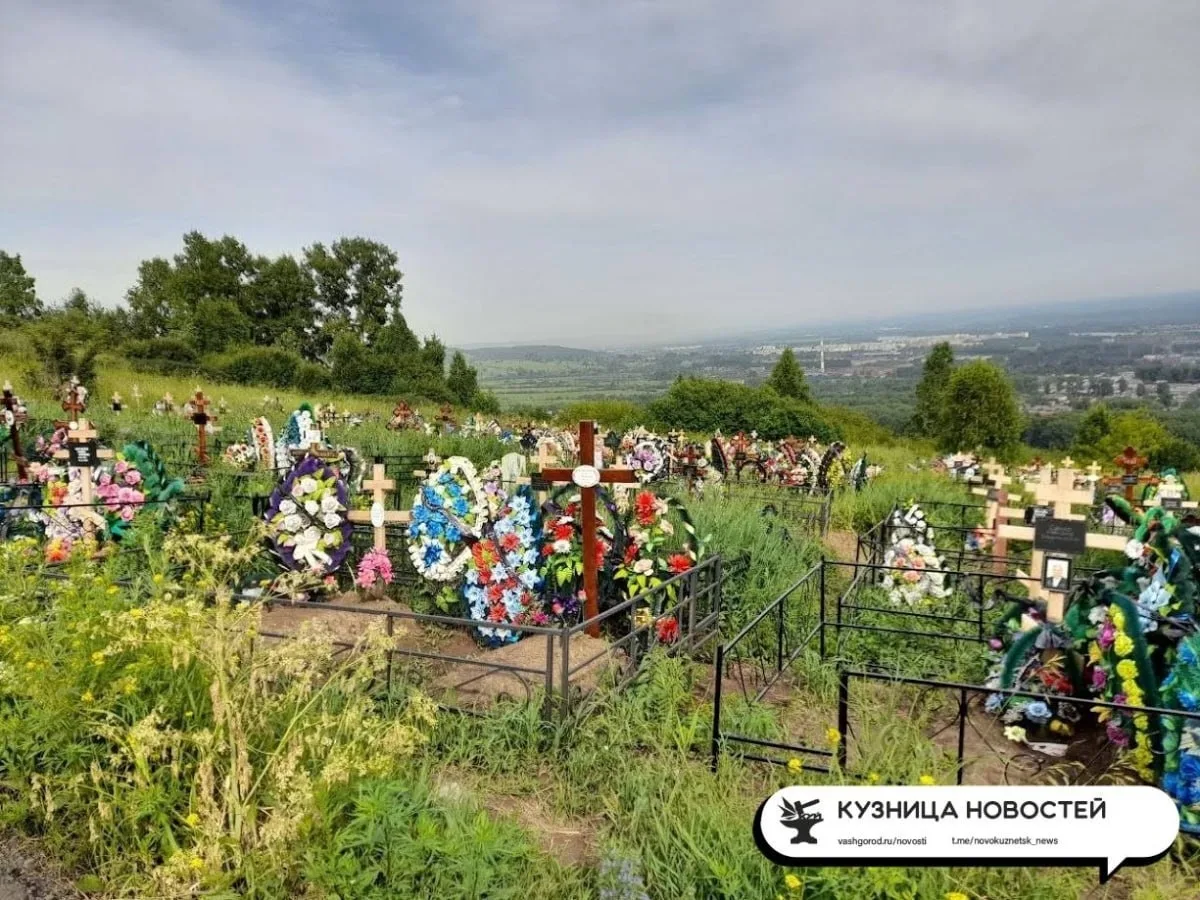 В Новокузнецке появится первое официальное кладбище домашних животных 
 
🐶 В Новокузнецке создадут 