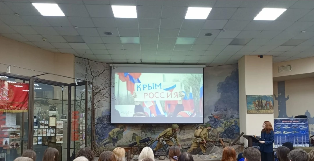 🇷🇺18 марта ДЕНЬ ВОССОЕДИНЕНИЯ КРЫМА С РОССИЕЙ 18 марта исполняется 12 лет с момента воссоединения Кр