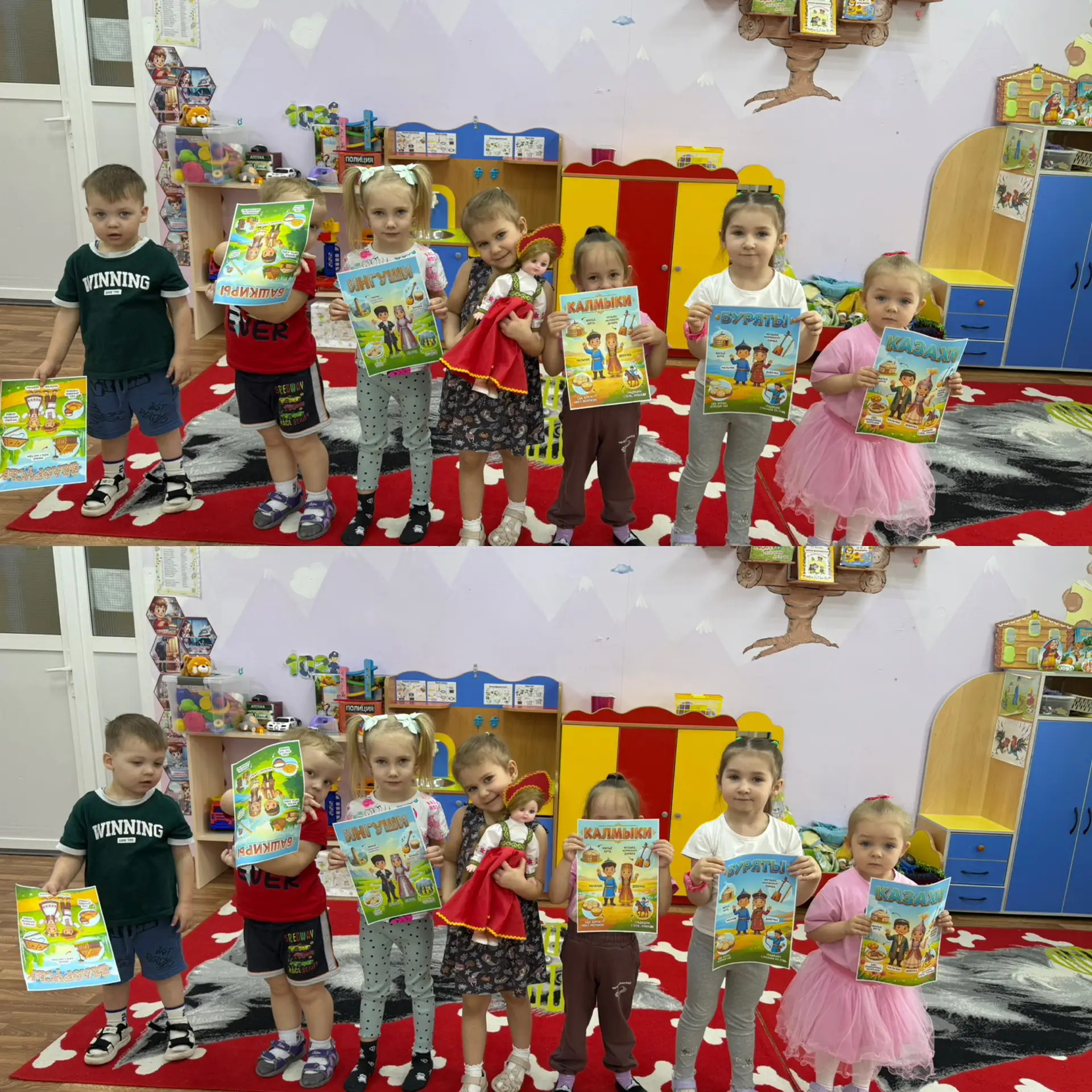 🧑‍🤝‍🧑👭🇷🇺🌍2026- ГОД НАРОДНОГО ЕДИНСТВА 🌍🇷🇺👭🧑‍🤝‍🧑