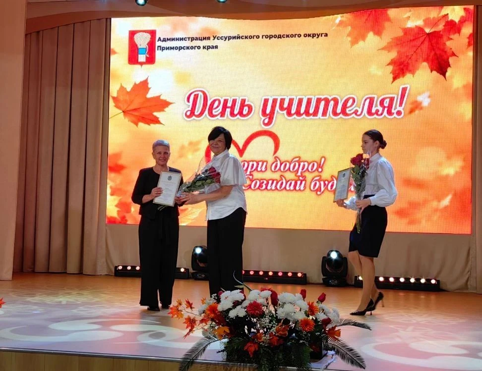Признание профессионализма: наши педагоги — лучшие! 🏆✨