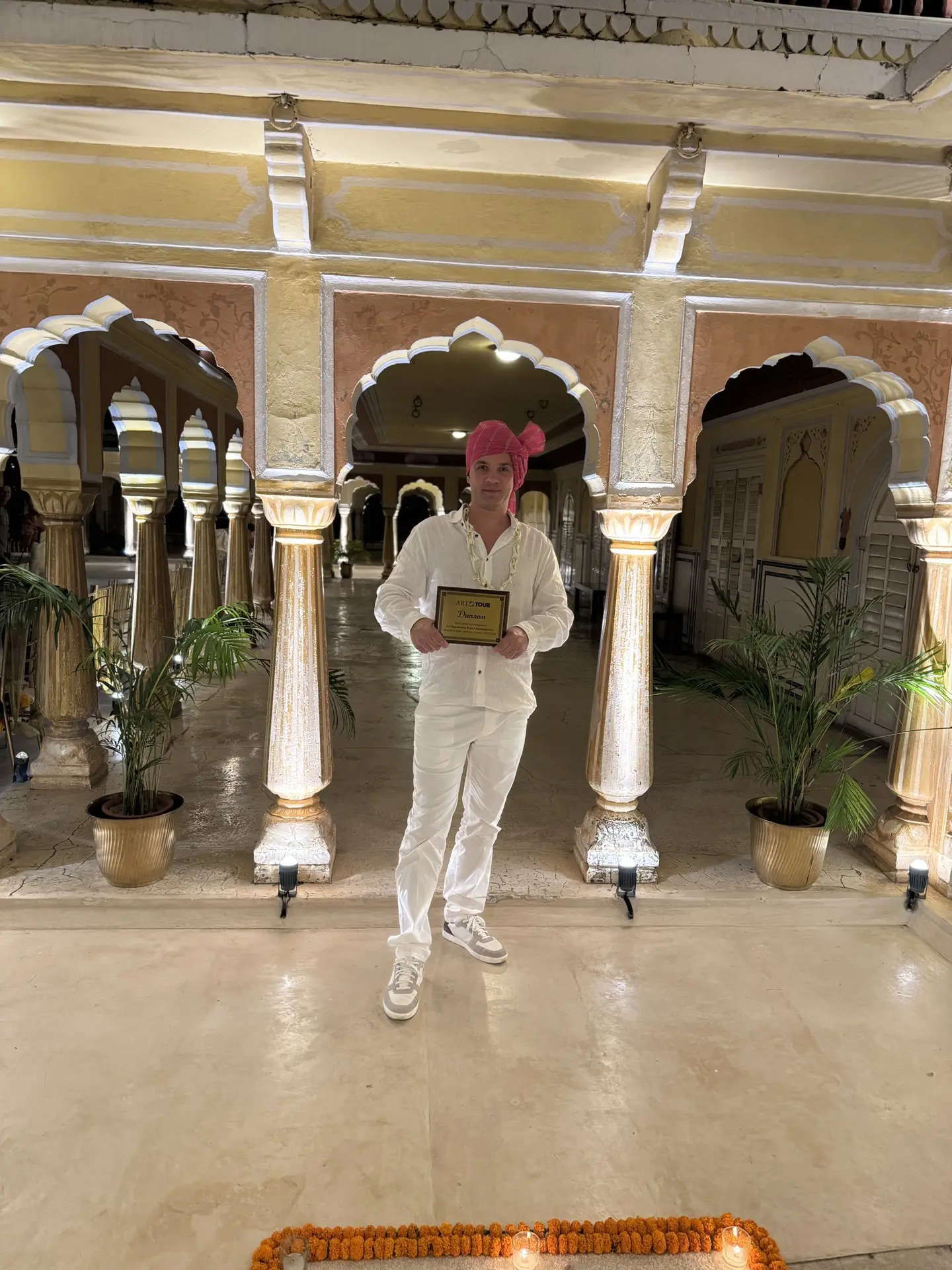 🇮🇳 «ИНДИЙСКАЯ СКАЗКА»: КАК ЭТО БЫЛО
