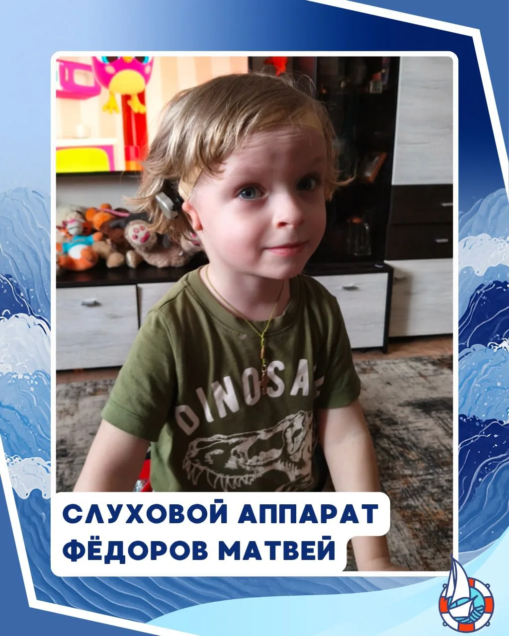 Человечек на фотографии улыбается!