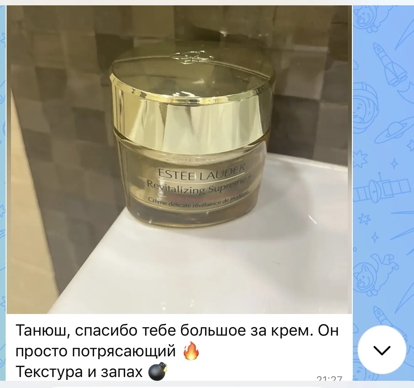 Ваши отзывы бесценны❤️Благодарю за обратную связь❤️