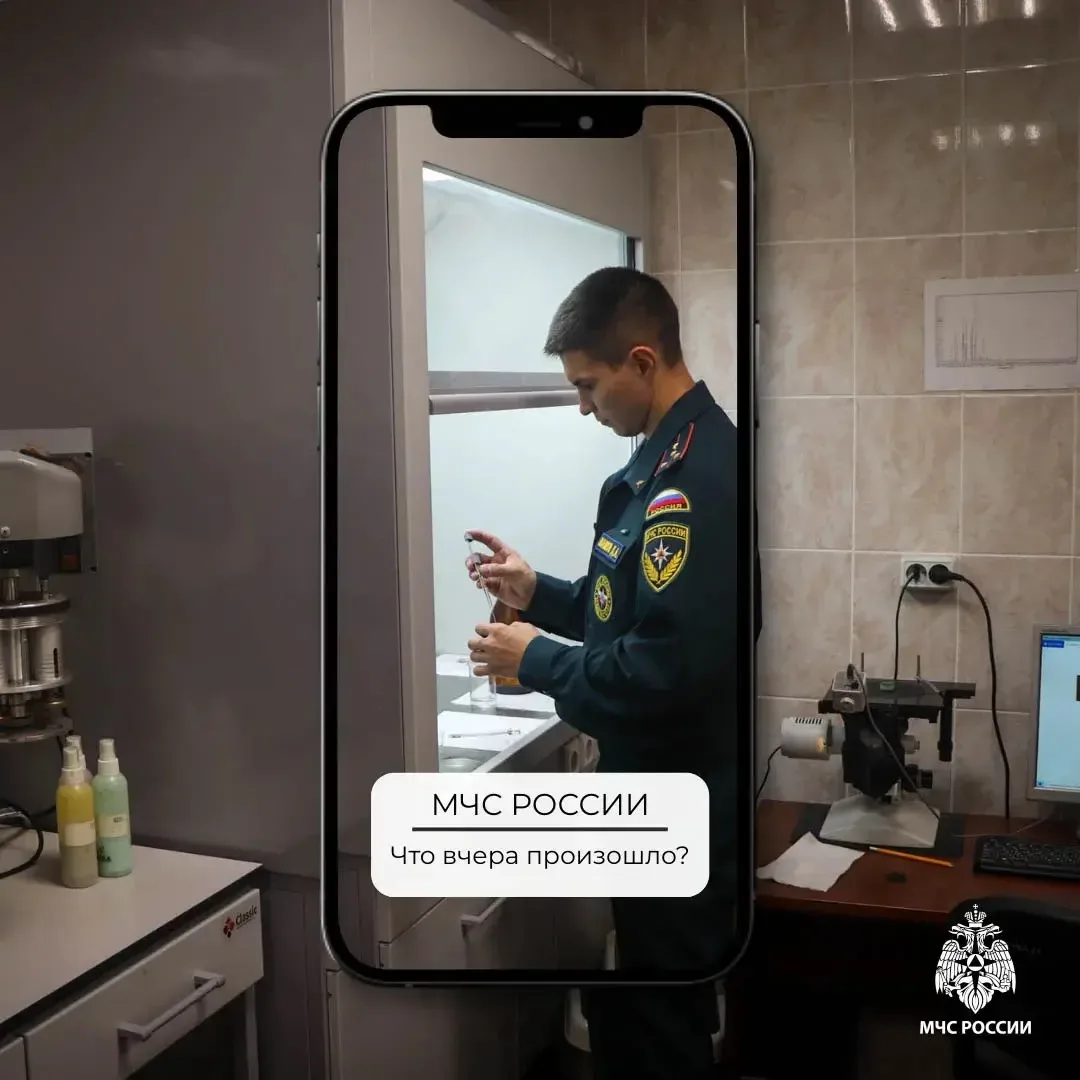 #ЧтоВчераПроизошло?

С 25 по 26 июля* пожарно-спасательные подразделения Удмуртии реагировали на 5 п