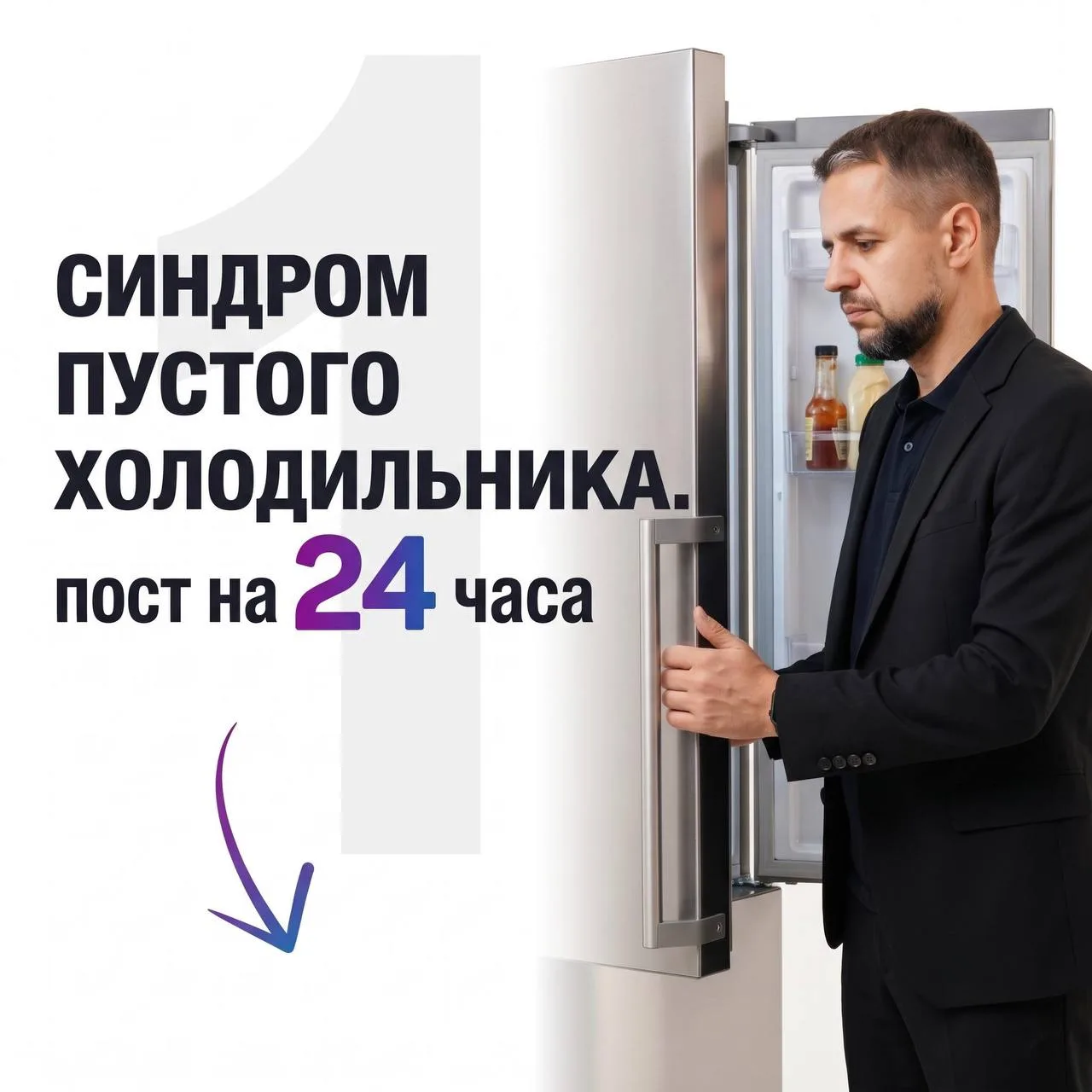🔥 У вас остались считанные часы и этот пост сгорит 

Десятого июля упало смс от Сбера, и ты пару дн