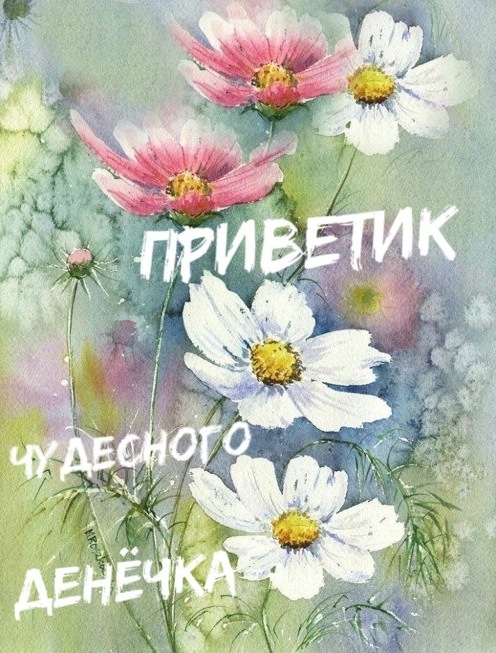 Сегодня в 18.00 выйдет новый ролик на канале 😉