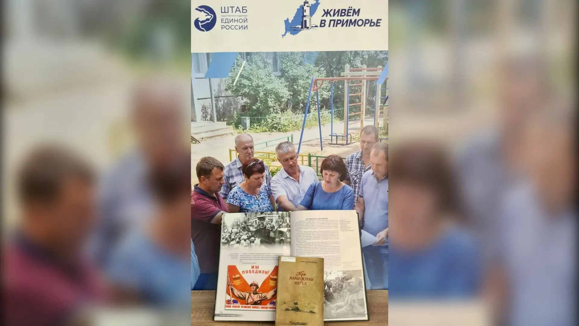 📚 На презентации книг Губернаторской издательской программы в рамках краевого культурн...