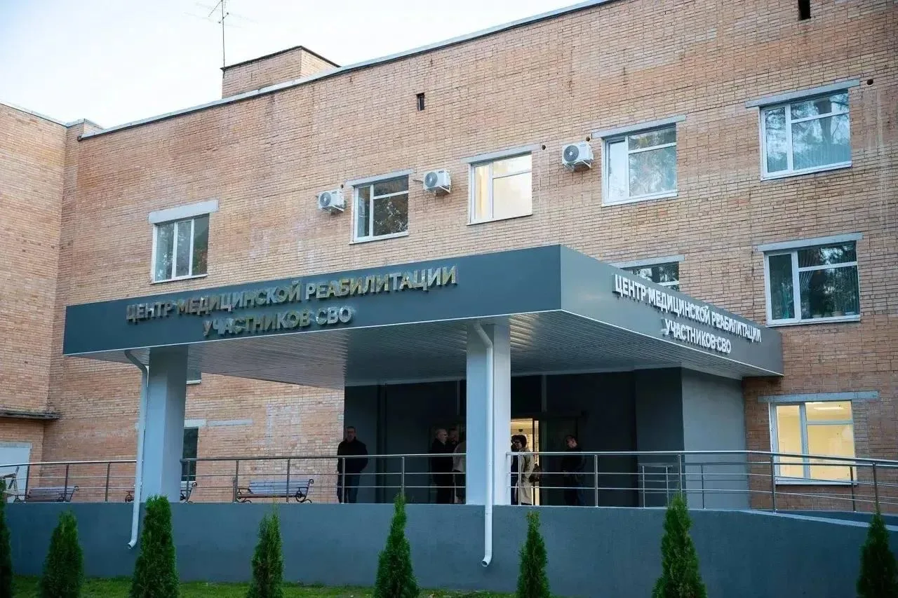 🙏 Около 160 бойцов СВО прошли лечение в калужском реабилитационном центре  Для прохождения медицинск