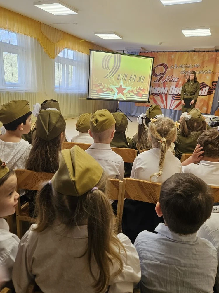 🌟Великий праздник в