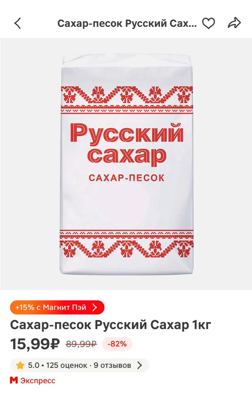 Это тоже проверяйте