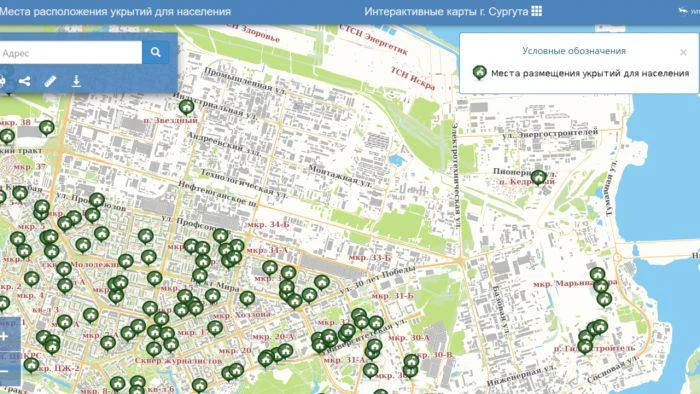 ‼️Карта укрытий в Сургуте стала самым популярным сервисом

На фоне объявлений о беспилотной опасност