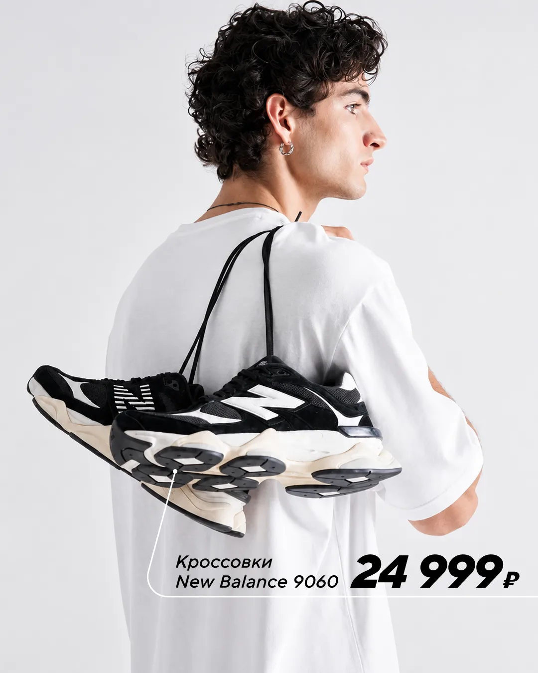 Нельзя так просто взять и… А нет, можно