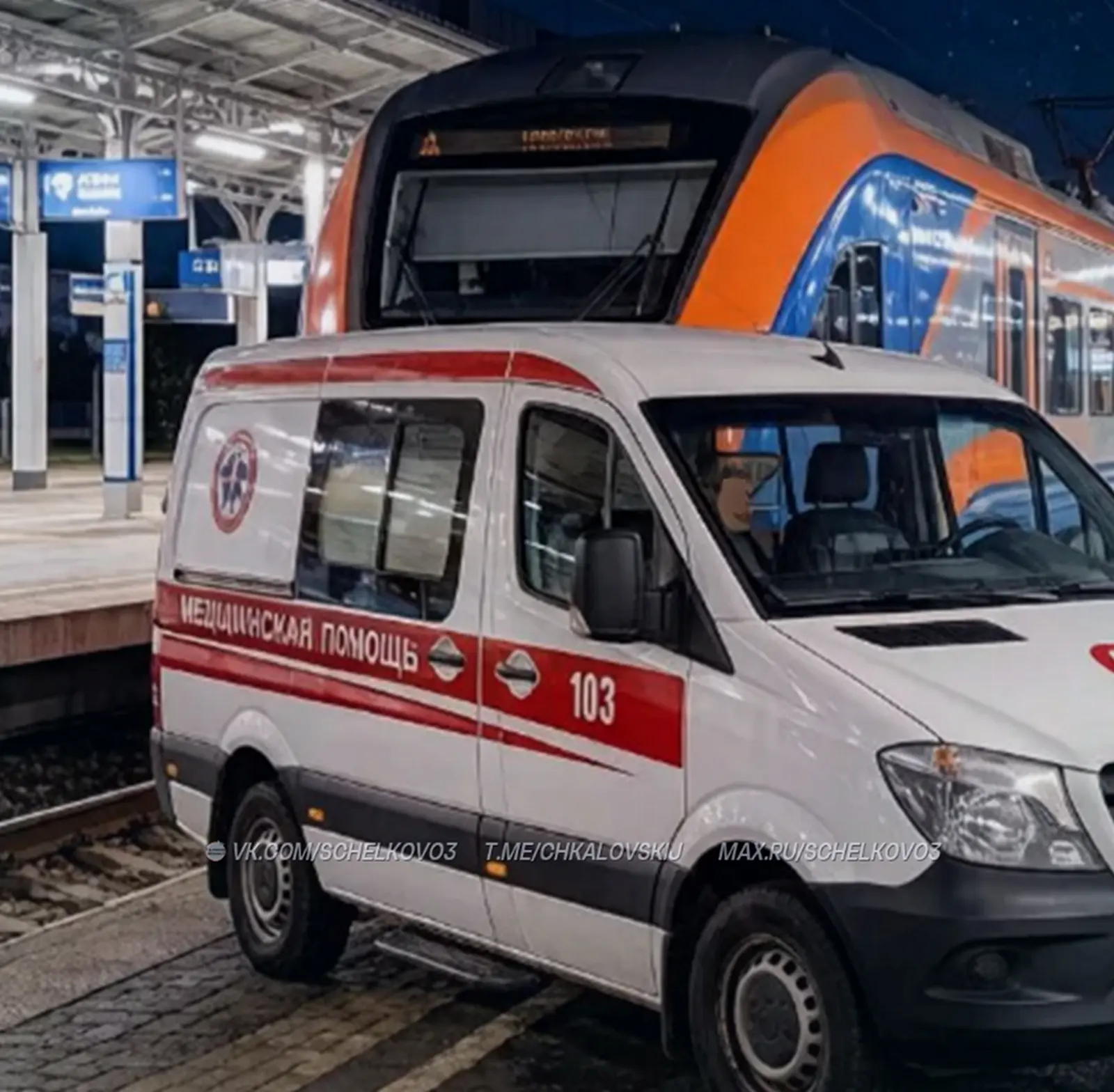 Наезд на Ярославском направлении: мужчина попал под поезд 🚆 
 
Трагедия случилась вчера вечером на 