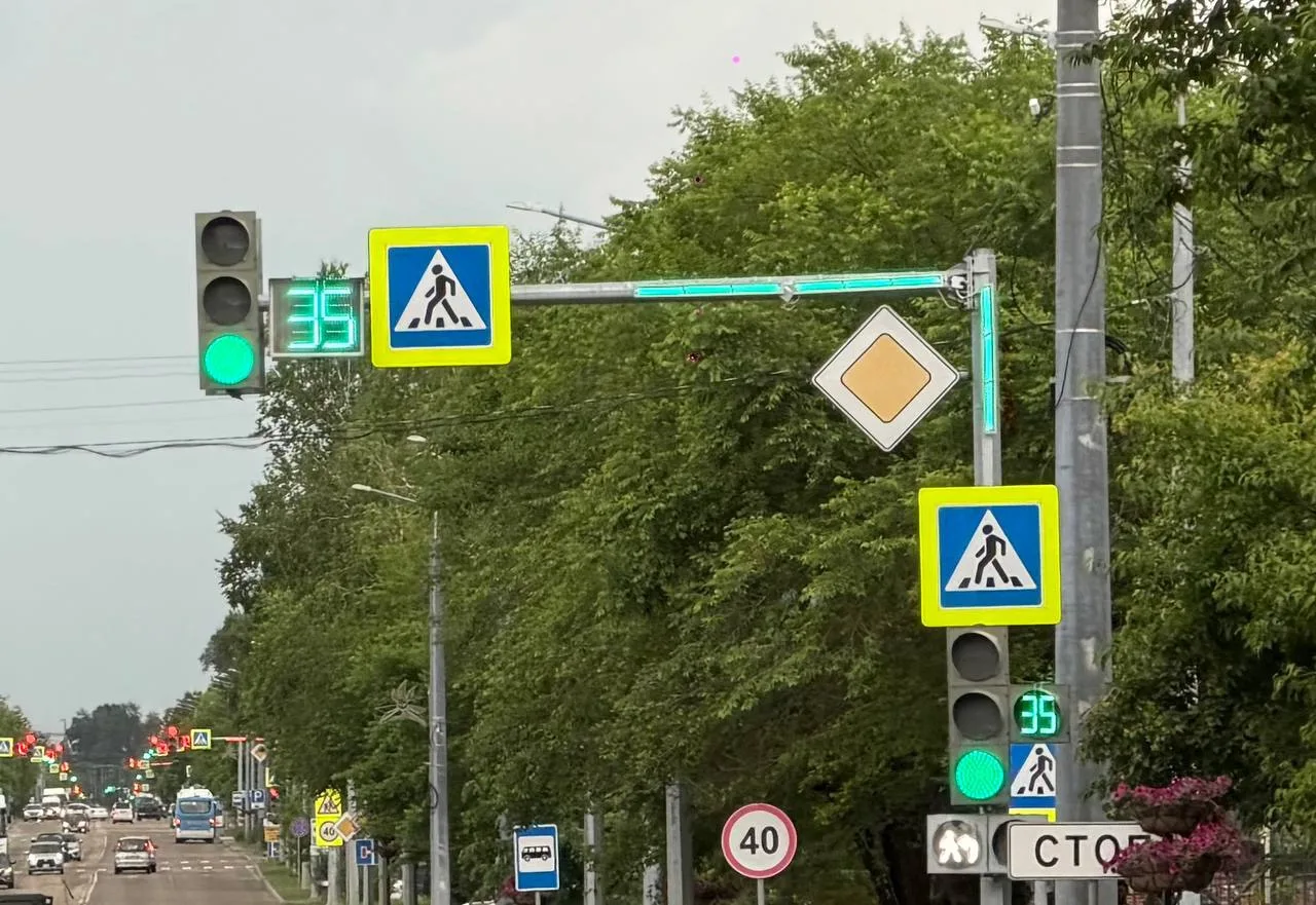🚦 В Свободном пешеходам дали фору