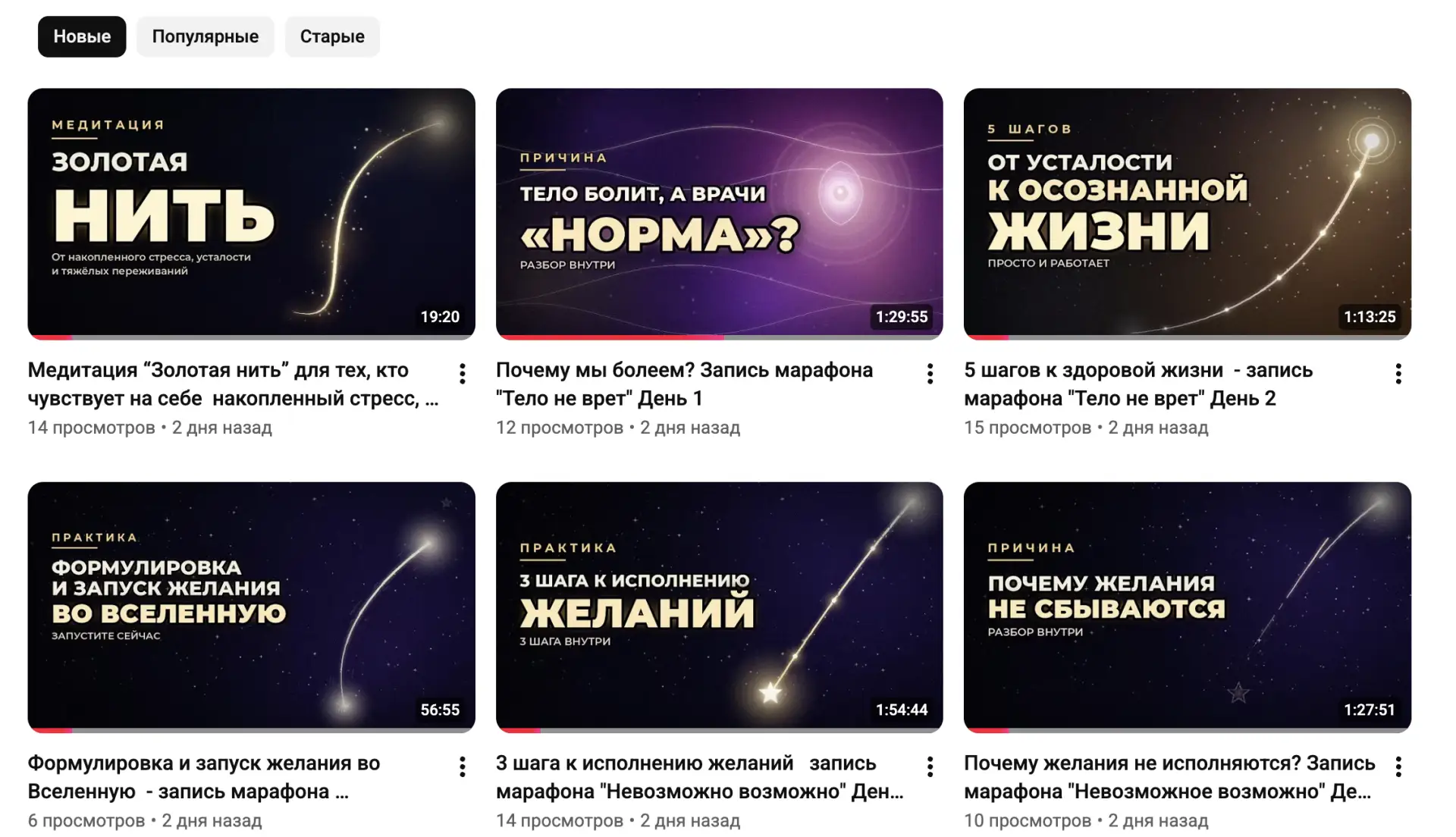 Реклама дорожает. Что делать, если клиенты всё равно нужны?