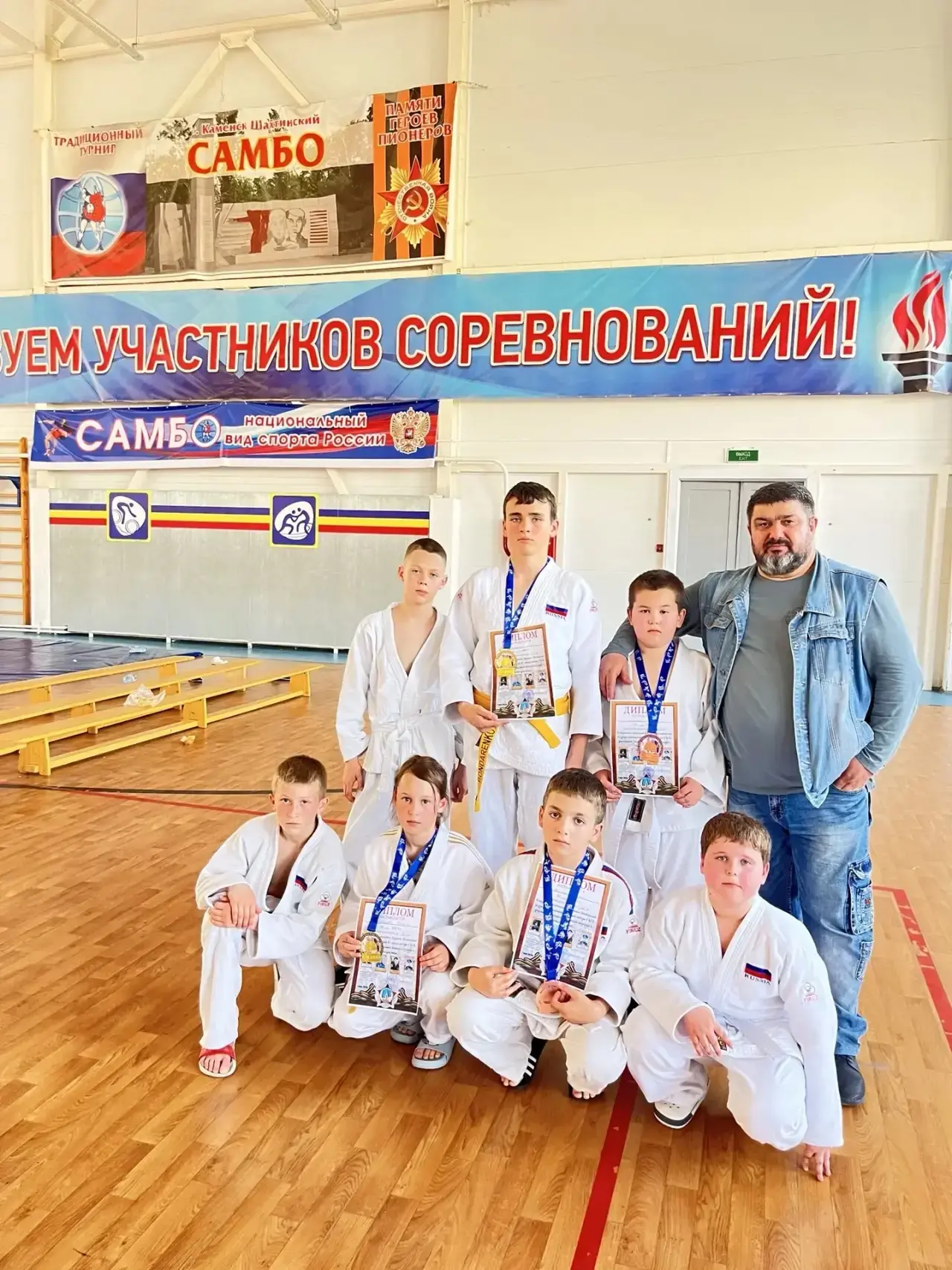 7 мая 2026 г. в Каменск-Шахтинске проходило открытое первенство города по дзюдо среди ю...