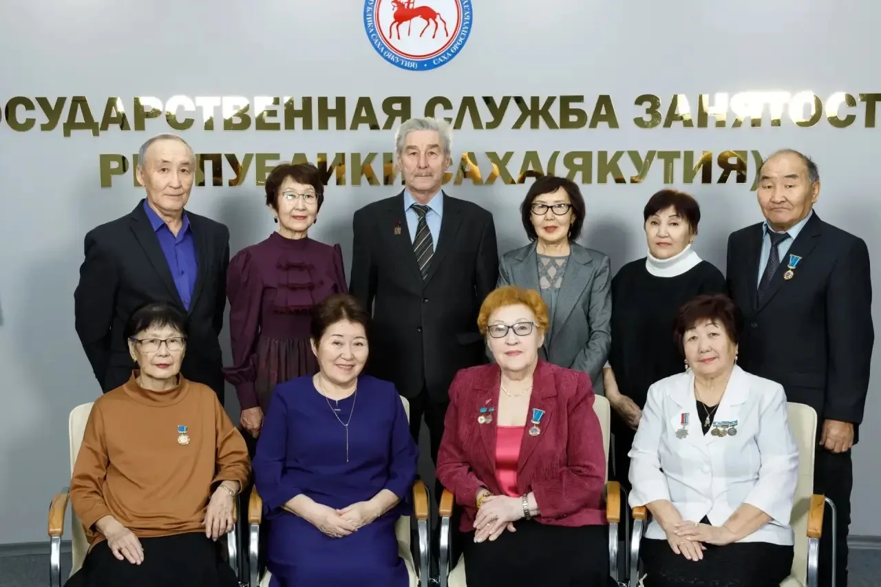 Уважаемые, дорогие наши ветераны службы занятости!