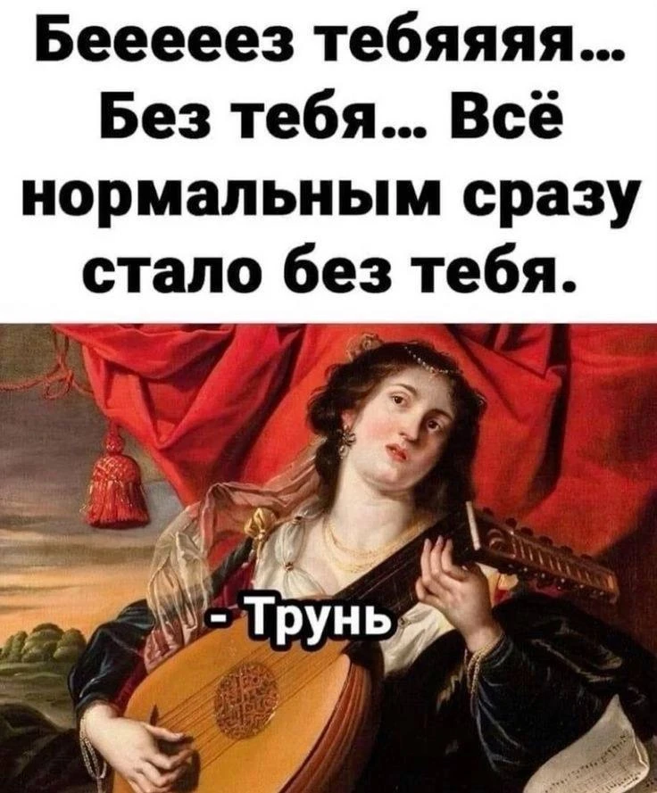 👉Юмористка