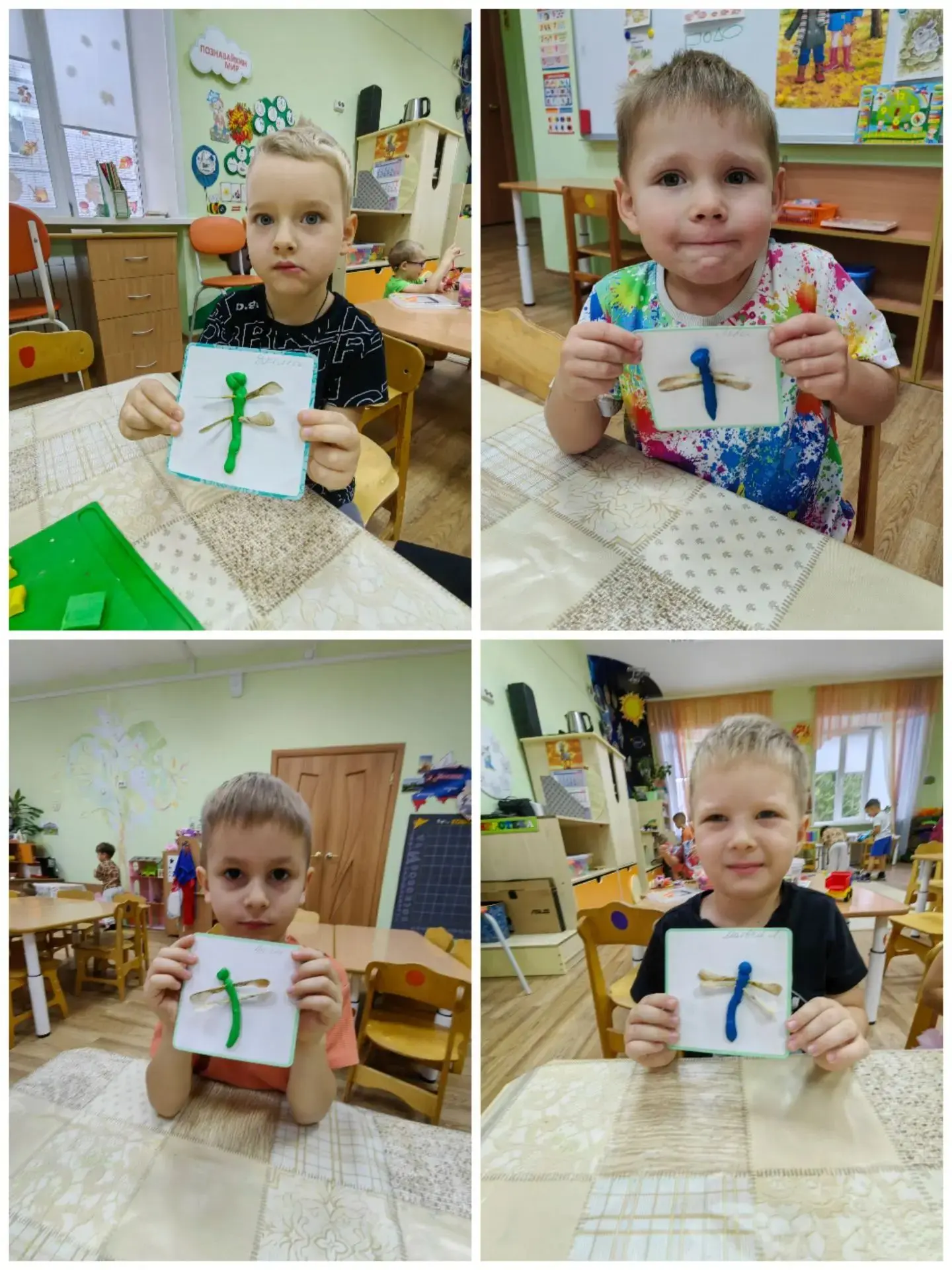 Лепка в группе " Зайчата"- стрекоза, с использованием природного материала, семян от кл...