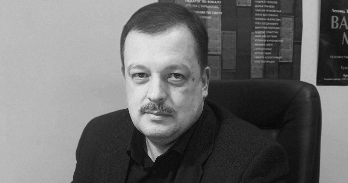 ✨Сегодня празднует 60-летие доцент кафедры менеджмента и продюсирования исполнительских искусств, со