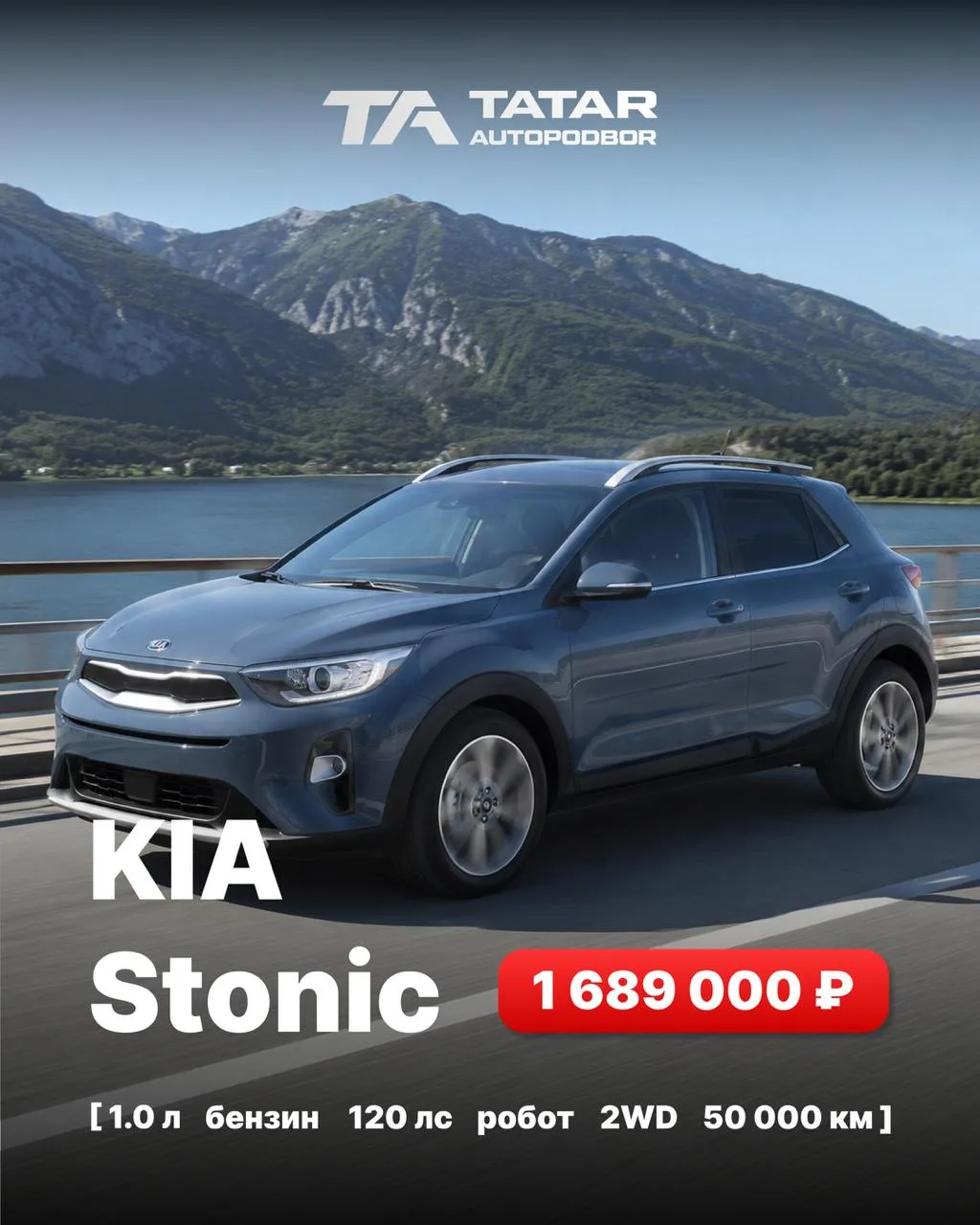 🇰🇷 Авто из Кореи доступен к заказу