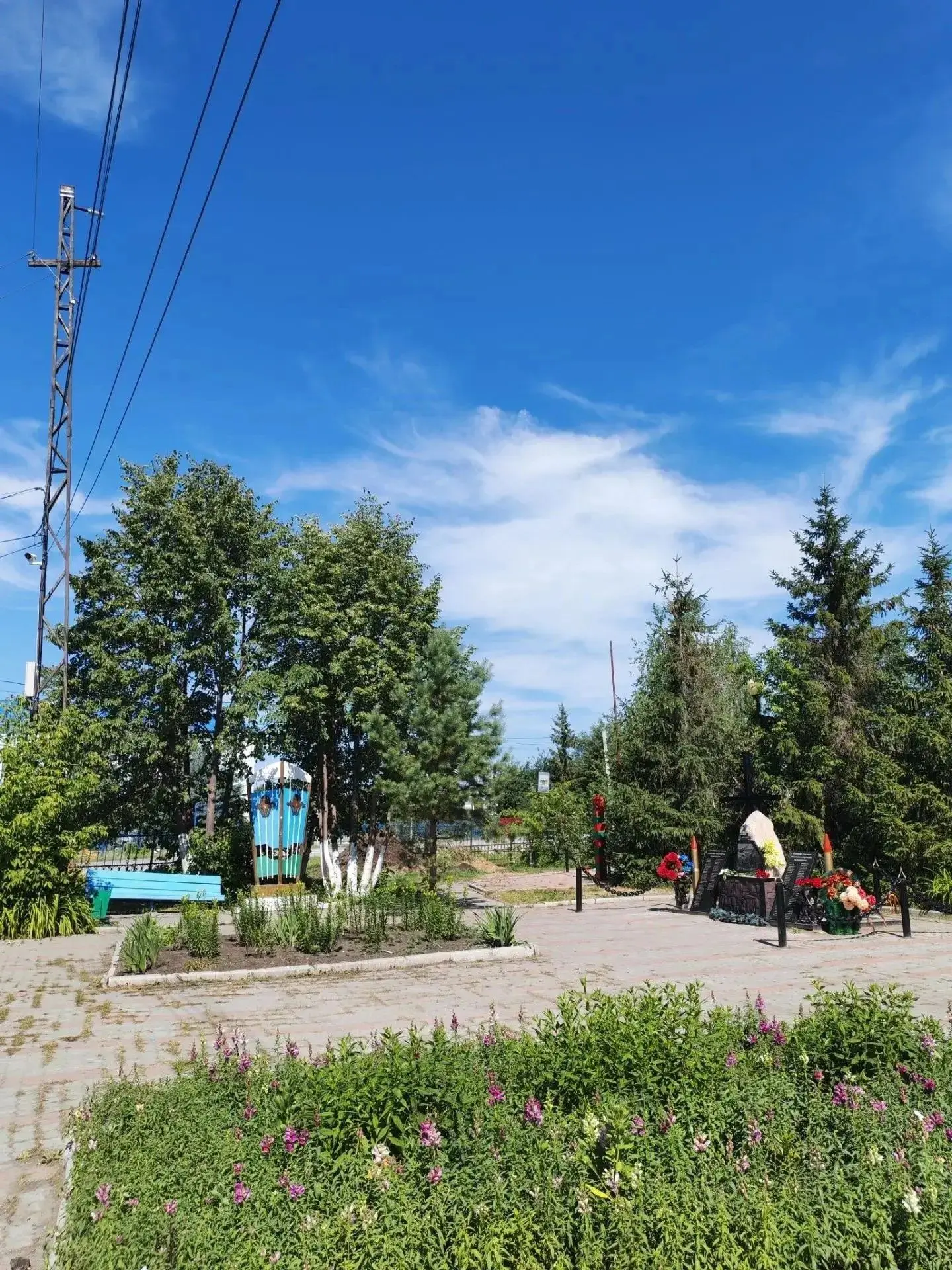 Погода на 26.08.2026г.