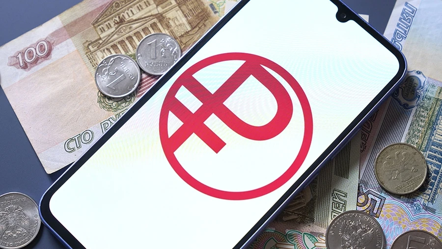 Мошенники пугают пенсионеров цифровым рублём — новая схема обмана 🚨💸