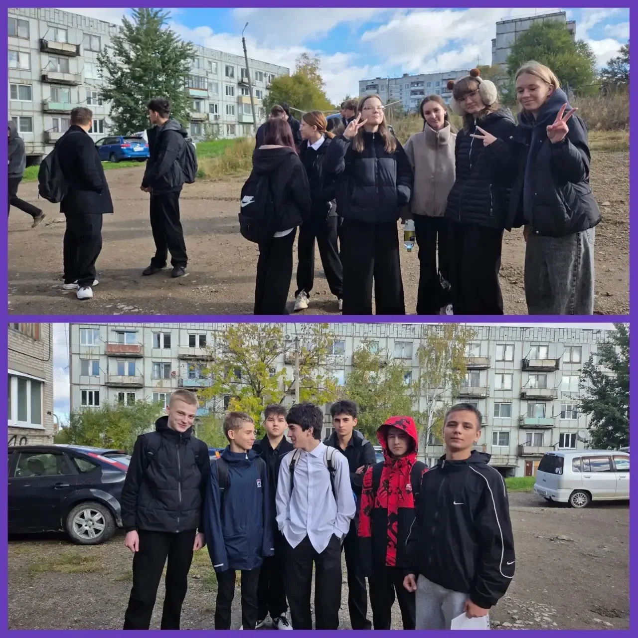 ✅Миссия выполнена!