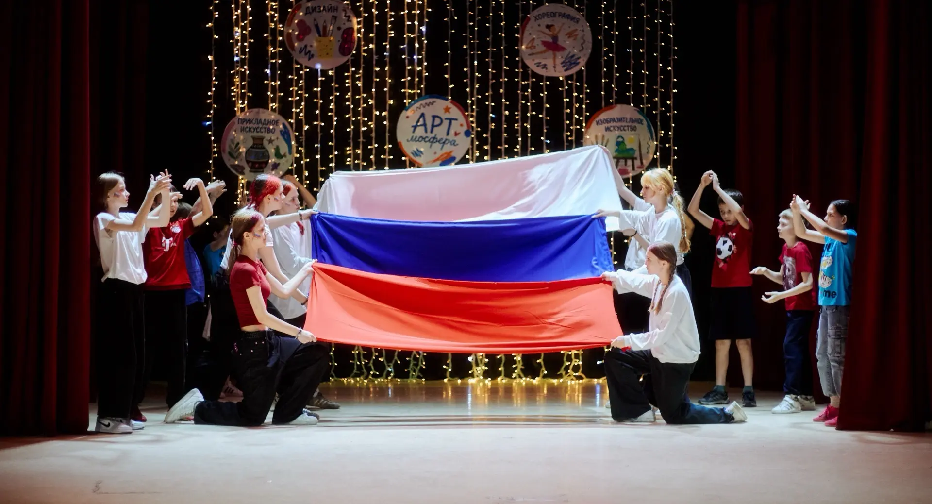 🇷🇺 В городе «Энергетик» отметили День России!

12 июня в нашем лагере прошёл праздничный концерт, 