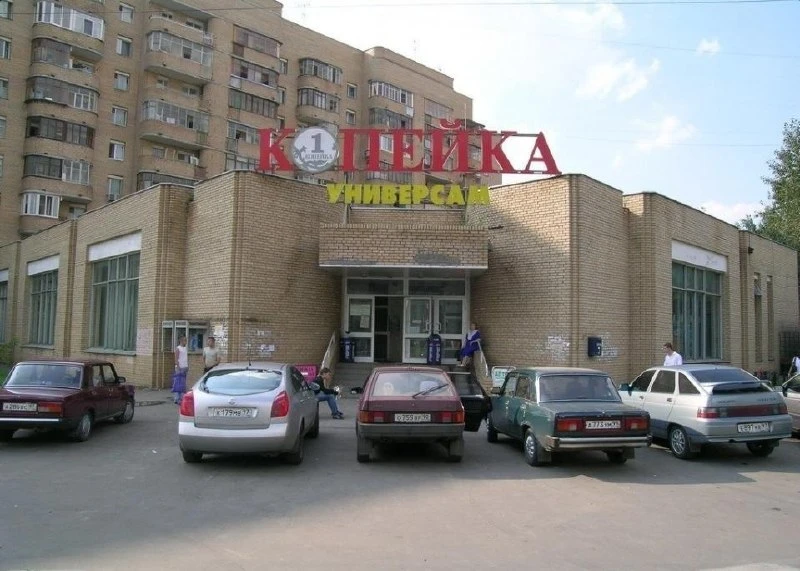 ❤ Знаменитая «Копейка» у «Китайской стены», то есть на Карельском бульваре.