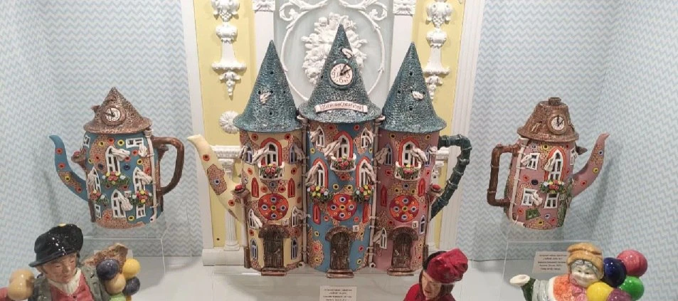 Чайникландия