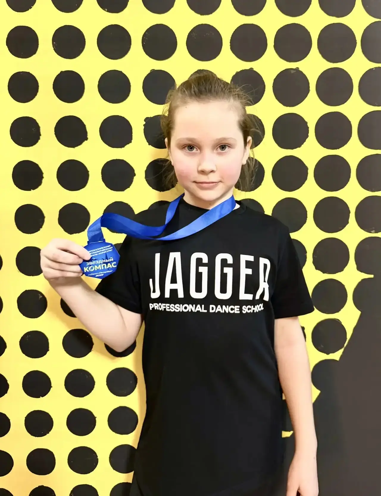 🏆За пределами учебы: достижения вне школы.  👏 Герасимова Марта, 8 Г класс, заняла 1 место на междуна