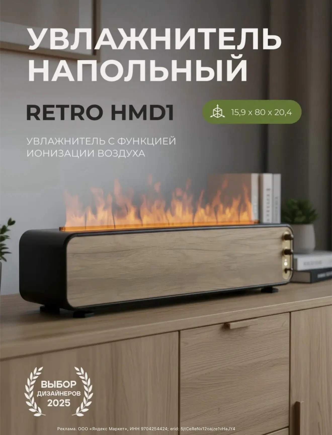 Сегодня в офисе одной компании увидела подобную штуку. Ну очень понравилась. 🔥
Смотрится, как живое