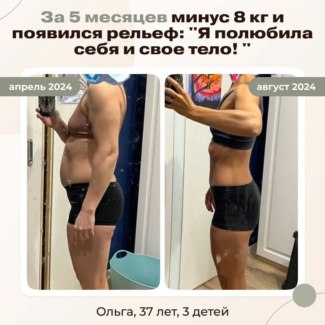 Ваши истории растапливают моё сердце! 😍  Девочки, простите, я не могу перестать вспоминать истории к