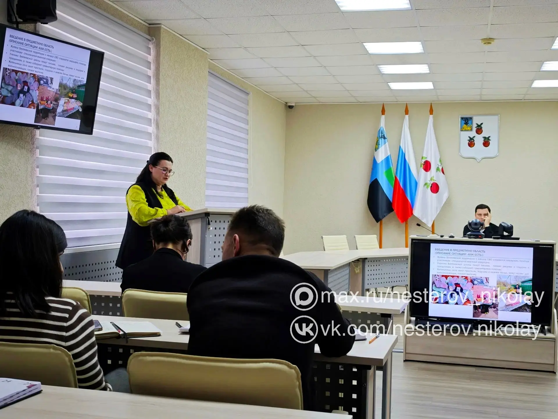 Рад сообщить, что сразу три проекта нашего округа стали победителями второго регионального конкурса 