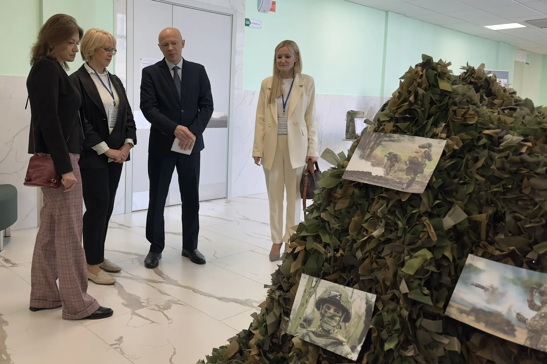 Коллектив нашего Центра принял участие в августовском педагогическом совещании – 2026.