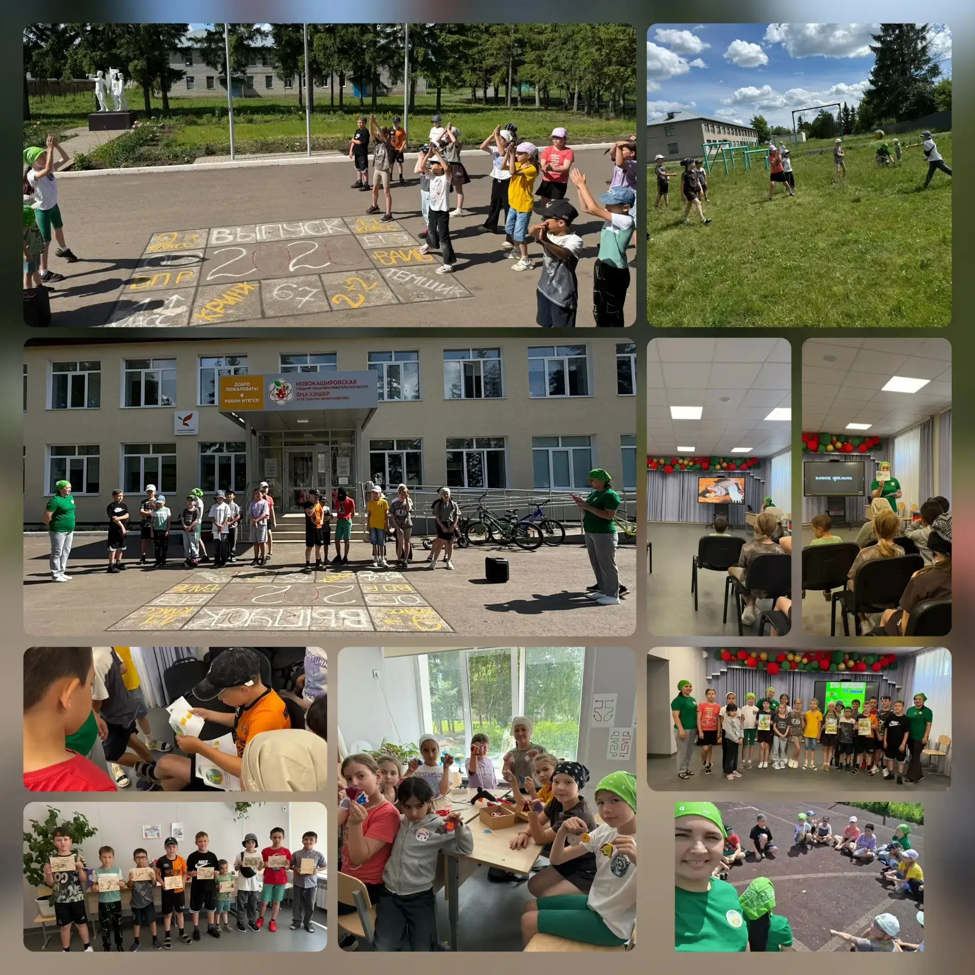☀️13-й день в пришкольном лагере!
☀️Луч творчества☀️
Сегодня наш день был максимально насыщенным, тв